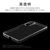 LEPLUS ルプラス Galaxy A36 5G ハードケース 「UTILO Hard」 クリア LN-25SG4CHDCL