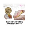 Kikuron Kitchen Sponge, Antibacterial, Soft Type, 4 Layers, 1 Piece,