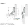 sugatune工業 Lamp Mark 100 Series Slide Holds # M100 Lightweight