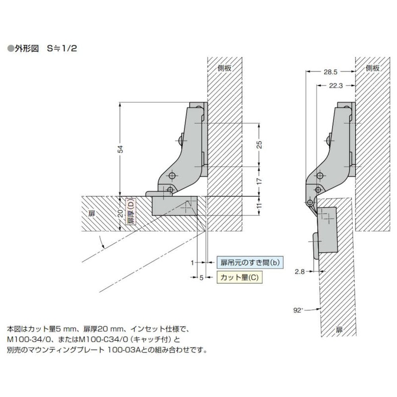 sugatune工業 Lamp Mark 100 Series Slide Holds # M100 Lightweight