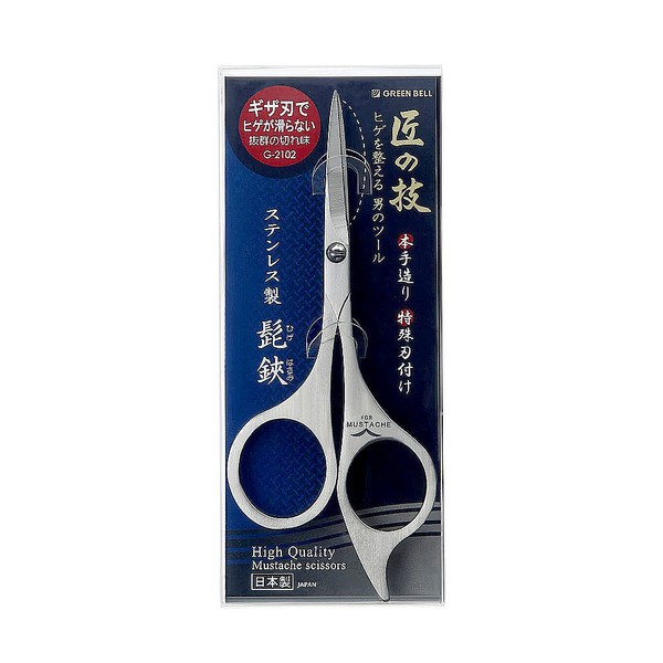 Greenbell Advanced Beard Shaving Scissors G-2102 / 그린벨 고급 수염면도