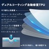 FDAIUN Headlight Film for Mazda MX-5 Roadster 2016-2023 Protection Film,