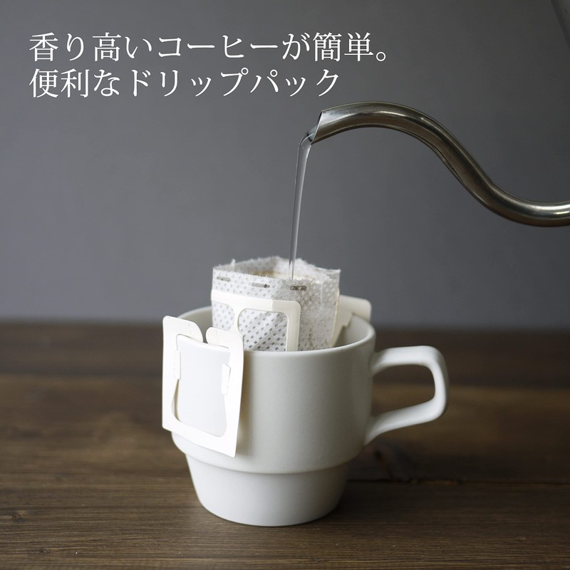 Dolce duo DAM-280 Drip Coffee Set, Gift Wrap, Regular Coffee,