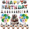 Birthday decoration