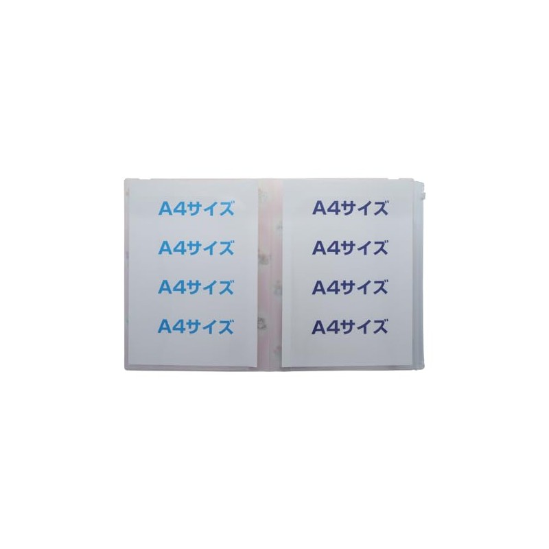 Sunstar Stationery mofusand Clear File with Band Pink S2139359