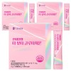 Hanmi Corporation The Beauty Glutathione 30p, 3 pieces, 60g / 한미양행 더 뷰티 글루타치온 30p, 3개, 60g