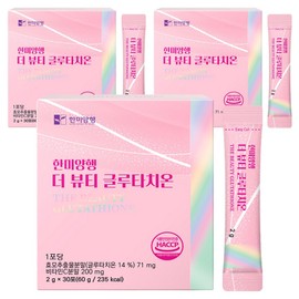 Hanmi Corporation The Beauty Glutathione 30p, 3 pieces, 60g / 한미양행 더 뷰티 글루타치온 30p, 3개, 60g