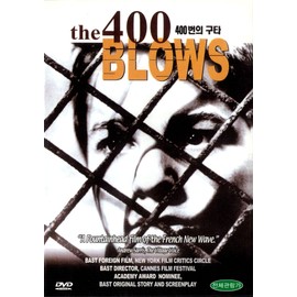 The 400 Blows (Les 400 Coups)