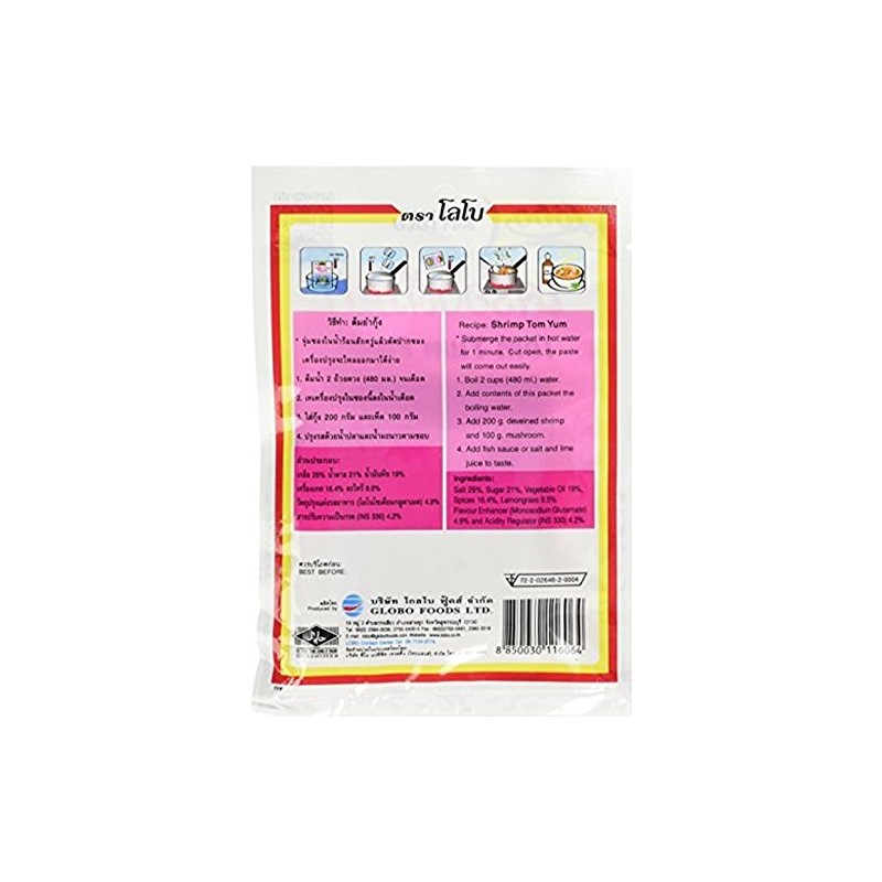 Lobo Tom Yum Soup Mix, Spicy, 1.06 Ounce (Pack of