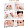 Spring Heart Eyelash Natural Cute