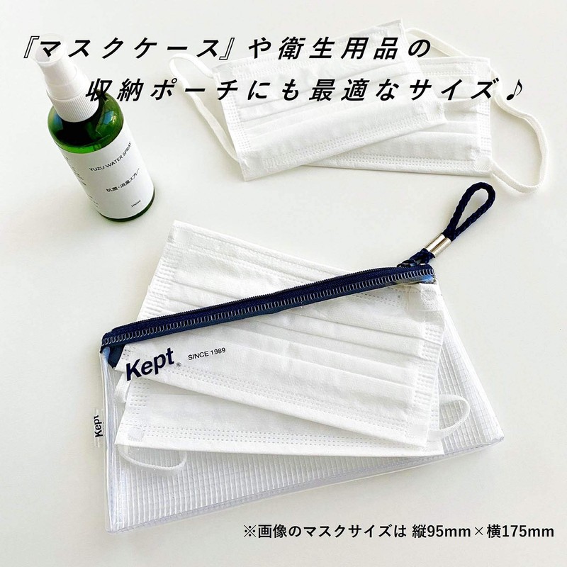 Kept Raymay KPF603K Fujii Pencil Case, Clear Pen Case, Navy