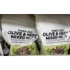 Trader Joe's 2 Packs Trader Joe's Olive & Herbs Mixed