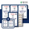 Enteric-coated Altige Omega-3 Complex Omega-3 1400 12-month supply / 장용성 알티지 오메가3 복합 오메가3 1400 12개월분