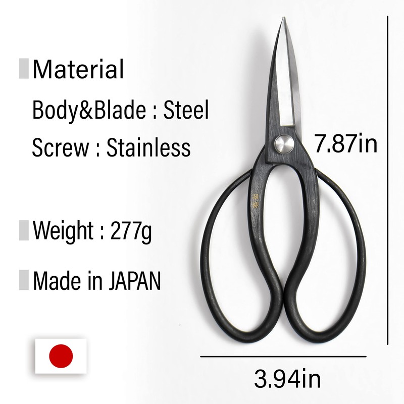 YAMASAN KYOTO UJI Japanese Suiryu Bonsai Scissors - Traditional Hasami