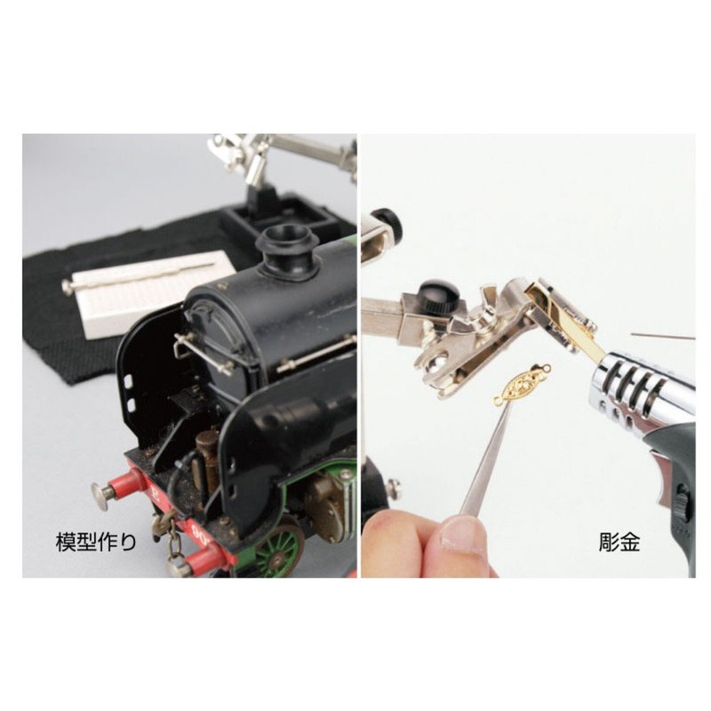 Shinfuji Burner Brazing Material Series