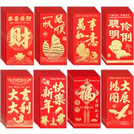 48 Pcs Spring Festival Blessing Red Envelope Set, 2025 Year of Snake Gold Embossed Pattern Hong Bao, Traditional Money Pocket for Lunar New Year Spring Festival, Chunjie Lai See for Chinese New Year