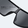 FEISEDY B1071 Sports Sunglasses, Ultra Lightweight UV Protection, UV400 Windproof,