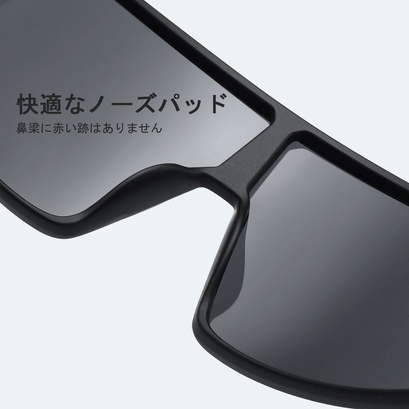 FEISEDY B1071 Sports Sunglasses, Ultra Lightweight UV Protection, UV400 Windproof,