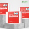 Dream Eum Plus Policosanol 20 4 months supply / 드림이음