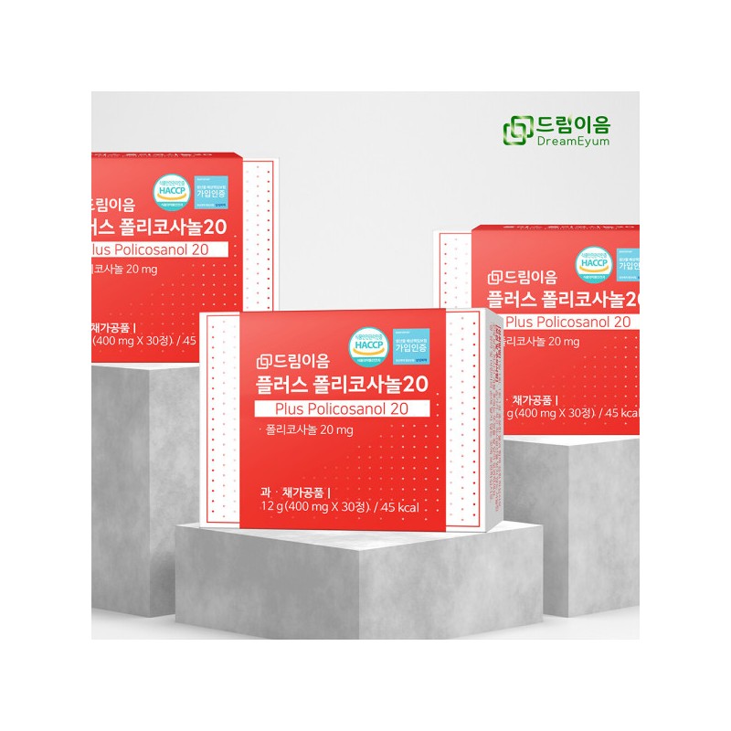 Dream Eum Plus Policosanol 20 4 months supply / 드림이음