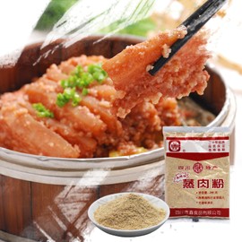 (Pack of 2) BAILINHOU steamed meat rice powder Seasoning 100g, spicy Spice flavor (Spicy steamed meat with rice flour)