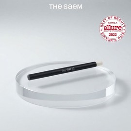 The Saem [From spots to aegyo skin] The Saem Cover Perfection Concealer Pencil 7colors No. 0.5 Ice Beige / [스팟부터 애교살까지]더샘 커버 퍼펙션 컨실러 펜슬 7colors 0.5호 아이스베이지