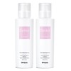 IPKN Delicate Extra Moist Essence 50ml 1+1 / Whitening +