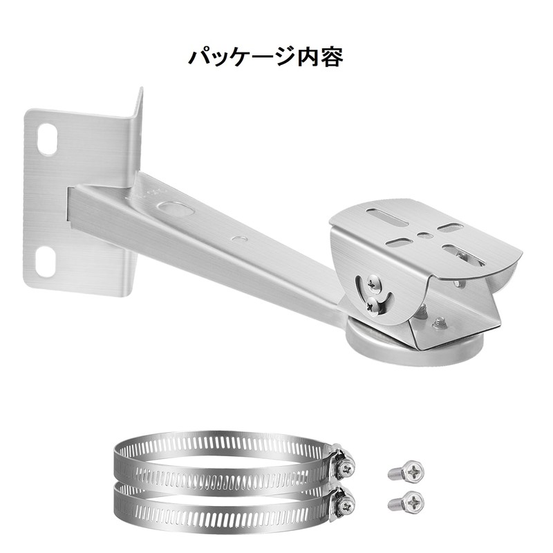Tonton Security Camera Mounting Hardware Stainless Steel Stand Housing Bracket