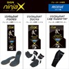 D&M 109127 Ninja Cloth Insole, For Receiving, Black, L Size