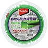 Makita A-60844 Flower Shaped Nylon Cord Flower Cross Section 0.08