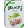 RUSSIAN ZEFIR MARSHMALLOW "SHARMEL" Apple Flavoured 255 g Зефир Ударница