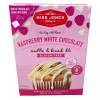 Miss Jones Baking Co Raspberry White Chocolate Muffin & Bread