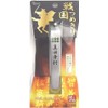 V.ROAD 戦国爪切り 真田幸村 ホビーグッズ SN-100-SS
