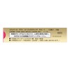 Coffret D'or Grand Rouge Lasting RS1