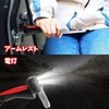 SENUN Car Handrail Handle Grip, Elderly, Handle, Assistant, Emergency Escape