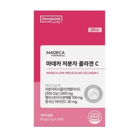마데카 저분자 콜라겐C 아연 리포좀 글루코사민 효소 Madeca Low Molecular Collagen C Zinc Liposome Glucosamine Enzyme