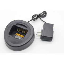 Gerrit Rapid Charger for Motorola HT1250 HT750 GP328 GP340 GP380