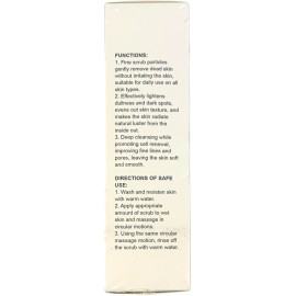 Hoygi Mild Exfoliating Scrub - Lightens Dullness and Dark Spots - 2.12 oz
