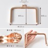 MYmama 12cm Metal Clasp for Card Case (1 Silver)