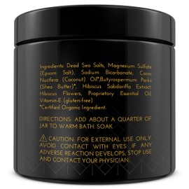 Mineral Sea Salt Soak - Chamomile 16oz (453gr)