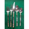 Wallace Gold Accent Corsica 18/10 stainless steel 20 pcs set