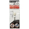 Yanase S2-169 Felt Point with Shaft Cannonball Type [0.09 inch