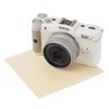 Etsumi VE-5334 Chamois Small, Pure Deer Leather, Natural Cloth, 3.9