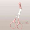 Funny Self Beauty Eyebrow Length Thinning Comb Scissors Eyebrow Scissors Eyebrow Trimmer Women's Eyebrow Trimmer Men's Eyebrow Trimmer 6ea