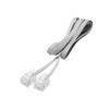 Elecom Modular Cable whites