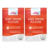 Korea Eundan Lutein Zeaxantn Astaxantn 160mg x 30 capsules (2
