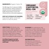 Organic Cold Pressed Castor Oil Roll-On, Hexane-Free, USDA 3 fl