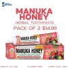 Al Riyan Organic Manuka Honey Herbal Toothpaste, Natural, 5-in-1, Fluoride-Free,