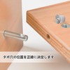 Dowel Center Dowel Markers, Marking Punch for Dowels, Dowel Markers