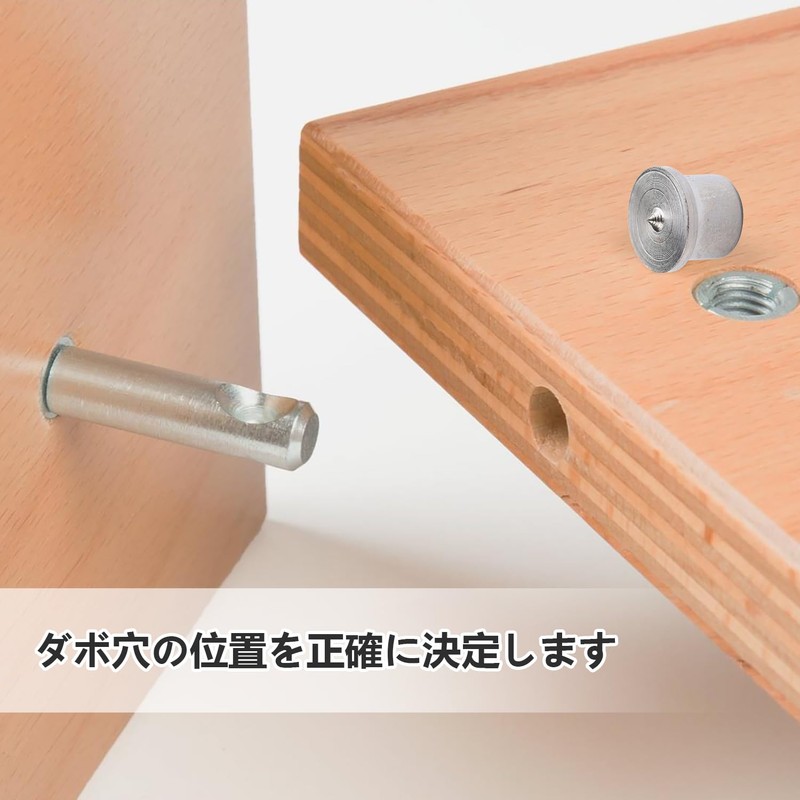 Dowel Center Dowel Markers, Marking Punch for Dowels, Dowel Markers